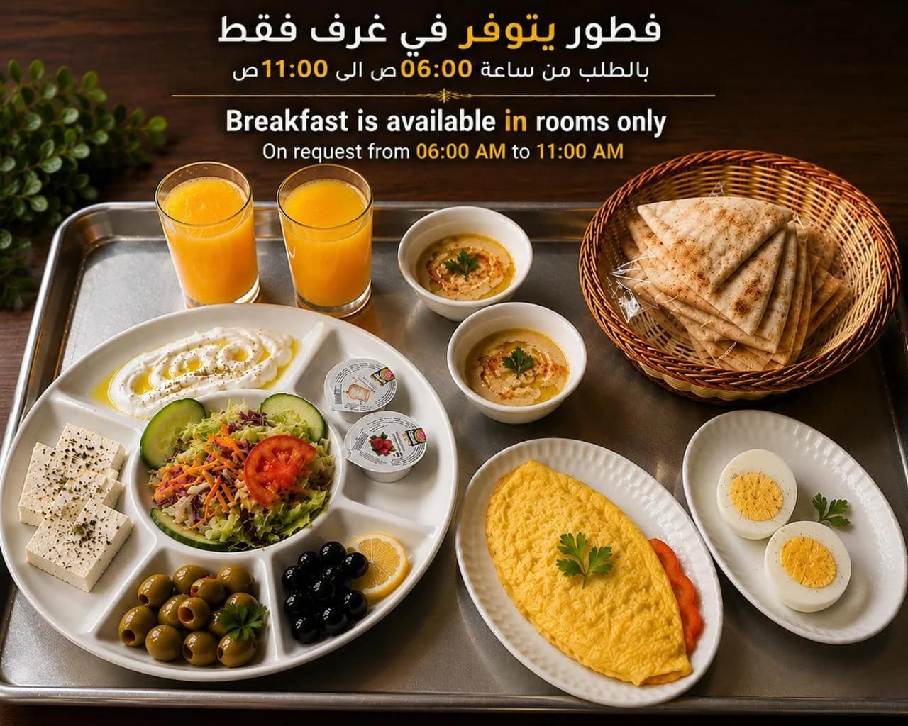 لحظات البلد — photo 3